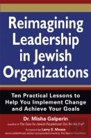 Reimagining Leadership In Jewish Organizations