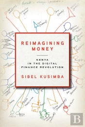 Reimagining Money