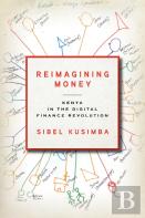 Reimagining Money