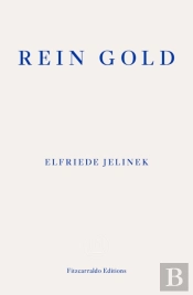 Rein Gold