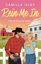 Rein Me In