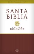 Reina Valera 1960 Santa Biblia, Edicion Misionera, Tapa Rustica