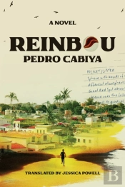 Reinbou