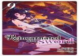 Reincarnated As A Sword (Light Novel) Vol. 9