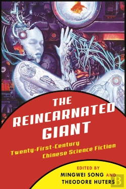 Bertrand.pt - Reincarnated Giant