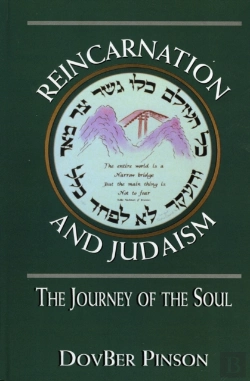 Bertrand.pt - Reincarnation And Judaism
