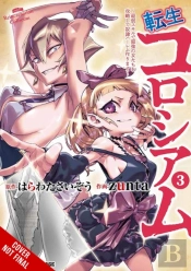 Reincarnation Coliseum, Vol. 3 (Manga)