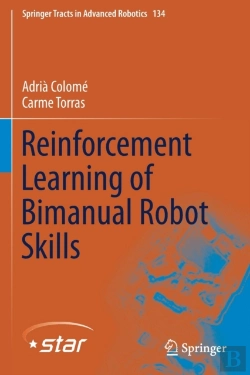 Bertrand.pt - Reinforcement Learning Of Bimanual Robot Skills