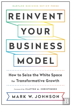 Bertrand.pt - Reinvent Your Business Model