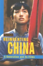 Reinventing China