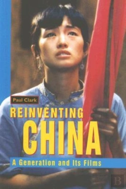 Bertrand.pt - Reinventing China