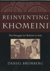 Reinventing Khomeini