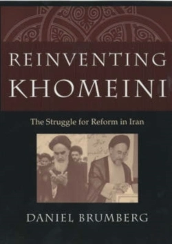 Bertrand.pt - Reinventing Khomeini