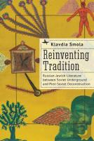 Reinventing Tradition