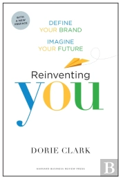 Reinventing You, With A New Preface