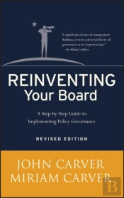 Reinventing Your Board