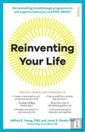 Reinventing Your Life