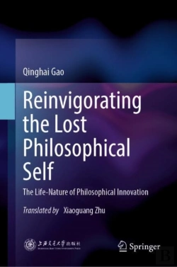 Bertrand.pt - Reinvigorating The Lost Philosophical Self