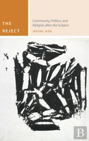 Reject