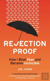 Rejection Proof