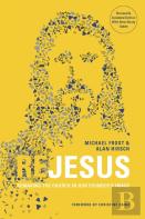 Rejesus