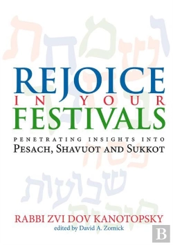 Bertrand.pt - Rejoice In Your Festivals