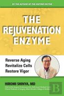 Rejuvenation Enzyme