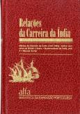 Relações da Carreira da Índia