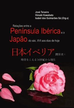 Bertrand.pt - Relações entre a Península Ibérica e o Japão