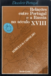 Relações entre Portugal e a Rússia no Século XVIII
