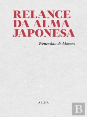 Relance da Alma Japonesa