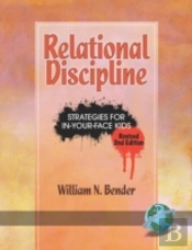 Relational Discipline
