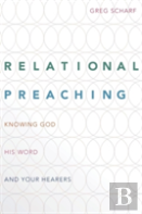 Relational Preaching