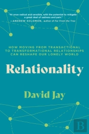 Relationality