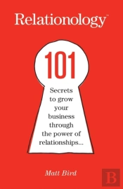 Relationology