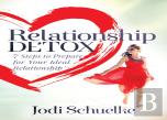 Relationship Detox