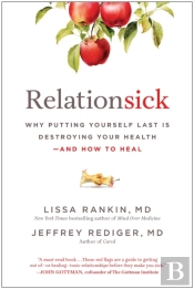 Relationsick