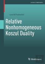 Relative Nonhomogeneous Koszul Duality