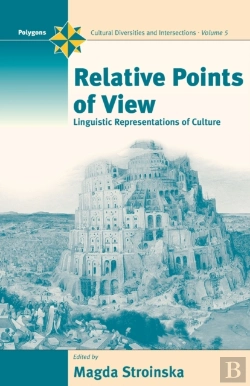 Bertrand.pt - Relative Points Of View