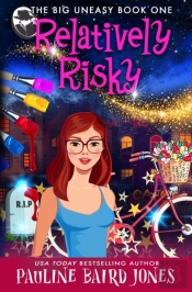 Relatively Risky