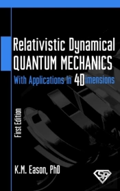 Relativistic Dynamical Quantum Mechanics