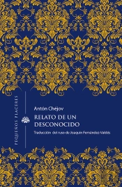 Relato De Un Desconocido