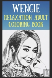 Relaxation Adult Coloring Book