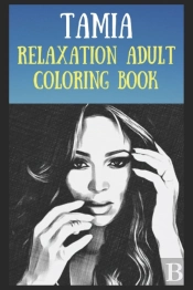 Relaxation Adult Coloring Book