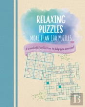 Relaxing Puzzles