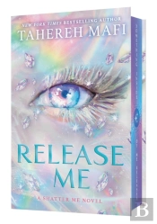 Release Me