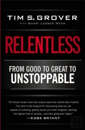 Relentless