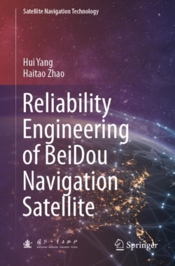 Bertrand.pt - Reliability Engineering Of Beidou Navigation Satellite