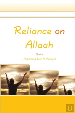 Bertrand.pt - Reliance On Allaah