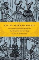 Relief After Hardship